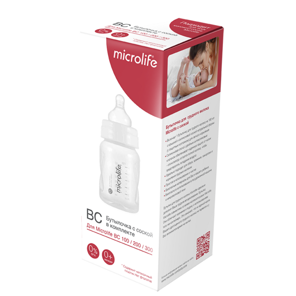 GB_BC_bottle_kit_silicone_teat_RU