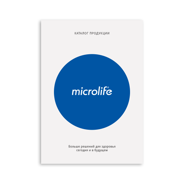 4025-Catalogue-RU_icon
